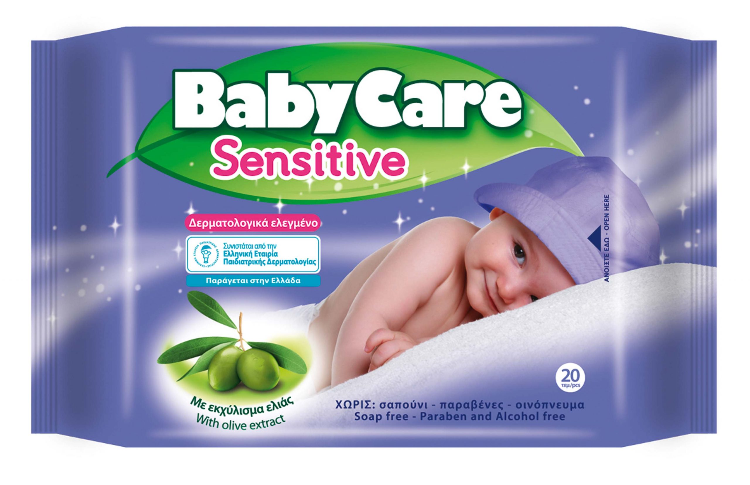 BABY CARE
