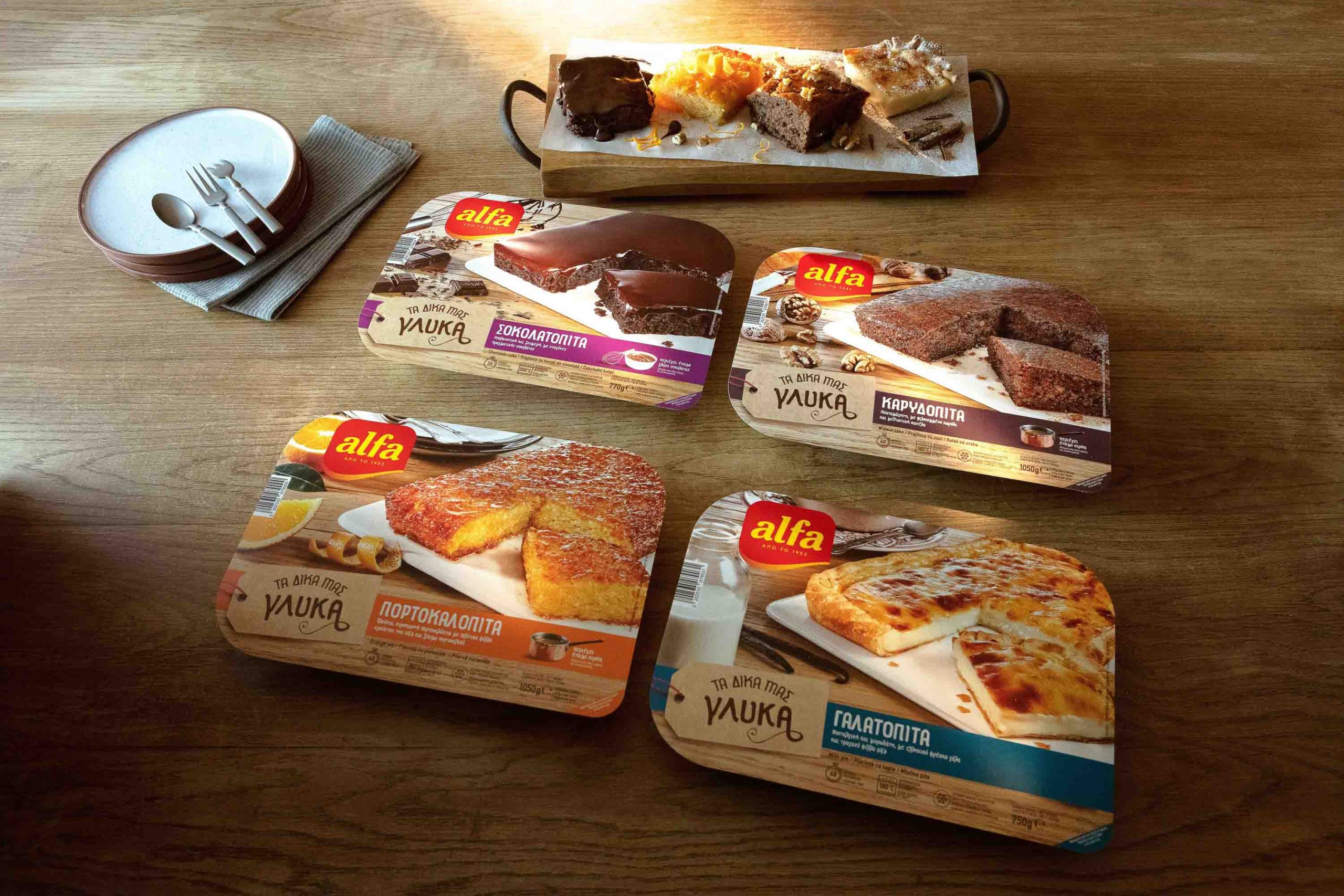 ALFA sweets